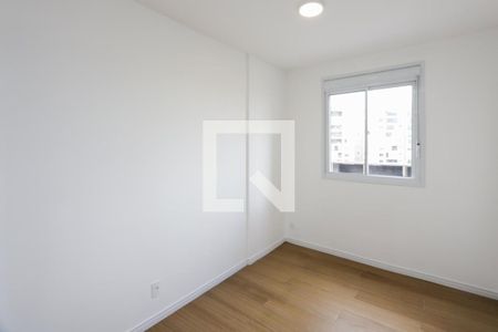 Apartamento para alugar com 2 quartos, 47m² em Santo Amaro, São Paulo