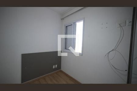 Quarto 1 de apartamento para alugar com 2 quartos, 100m² em Jardim Stella, Santo André
