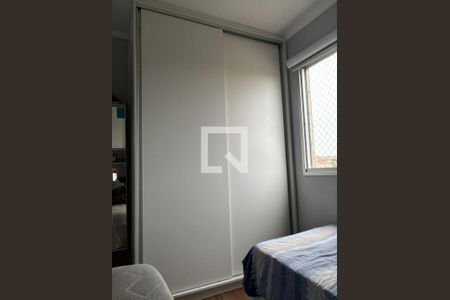 Apartamento à venda com 2 quartos, 55m² em Imirim, São Paulo