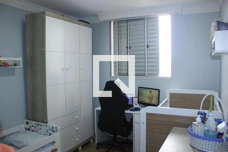 Quarto de apartamento à venda com 2 quartos, 48m² em Gopouva, Guarulhos