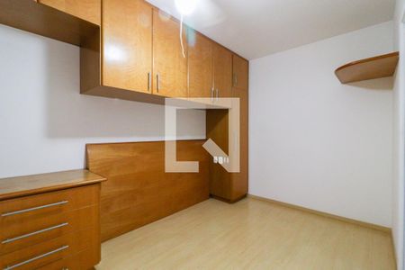 Quarto de apartamento para alugar com 3 quartos, 82m² em Mansões Santo Antônio, Campinas