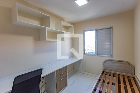Quarto 1 de apartamento para alugar com 2 quartos, 55m² em Vila Vera, São Paulo