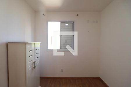 Quarto 1 de apartamento para alugar com 2 quartos, 42m² em Bonfim Paulista, Ribeirão Preto