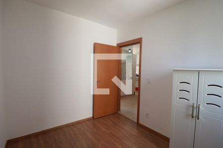 Quarto 1 de apartamento para alugar com 2 quartos, 42m² em Bonfim Paulista, Ribeirão Preto
