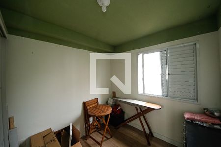 Apartamento para alugar com 2 quartos, 50m² em Vila Ivone, São Paulo