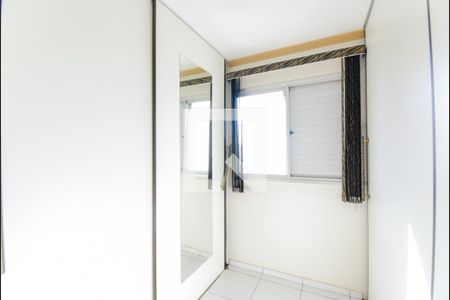 Quarto 1 de apartamento para alugar com 3 quartos, 90m² em Macedo, Guarulhos
