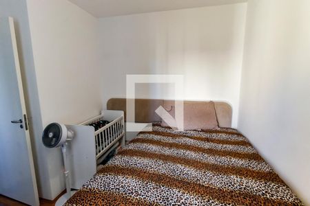 Quarto 1 de apartamento à venda com 2 quartos, 32m² em Parque Munhoz, São Paulo
