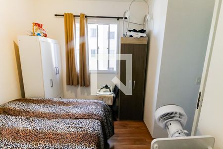 Quarto 1 de apartamento à venda com 2 quartos, 32m² em Parque Munhoz, São Paulo