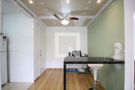 Sala de Jantar de apartamento à venda com 2 quartos, 44m² em Jardim Paris, São Paulo