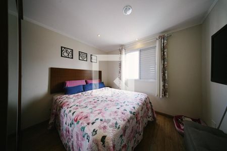 Apartamento à venda com 3 quartos, 65m² em Vila Araguaia, São Paulo