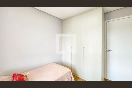 Quarto de apartamento para alugar com 2 quartos, 67m² em Empresarial 18 do Forte, Barueri