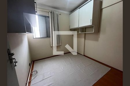 Apartamento para alugar com 2 quartos, 60m² em Parque Imperial, São Paulo