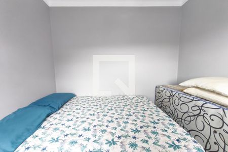 Quarto Suíte de casa para alugar com 2 quartos, 240m² em Jardim Florence, Campinas
