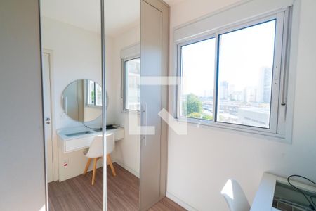 Quarto 2 de apartamento à venda com 2 quartos, 34m² em Vila Paulista, São Paulo