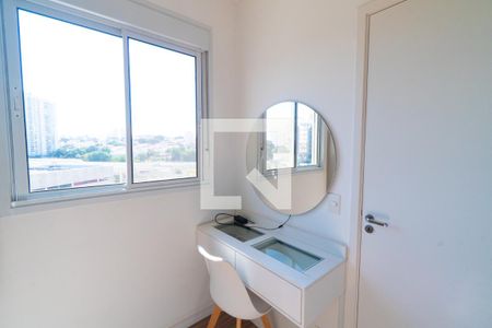 Quarto 2 de apartamento à venda com 2 quartos, 34m² em Vila Paulista, São Paulo