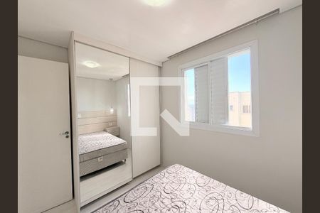 Quarto 1 de apartamento para alugar com 2 quartos, 48m² em Jardim do Lago, Jundiaí