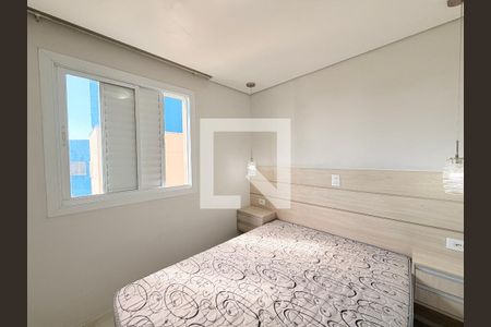 Quarto 1 de apartamento para alugar com 2 quartos, 48m² em Jardim do Lago, Jundiaí