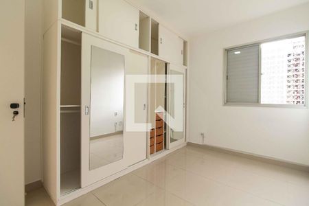 Quarto de apartamento para alugar com 1 quarto, 45m² em Aclimação, São Paulo