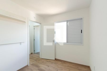 Apartamento para alugar com 2 quartos, 45m² em Julio Mesquita Filho, Sorocaba
