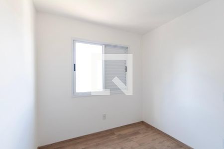 Apartamento para alugar com 2 quartos, 45m² em Julio Mesquita Filho, Sorocaba