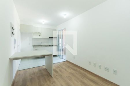 Apartamento para alugar com 2 quartos, 45m² em Julio Mesquita Filho, Sorocaba