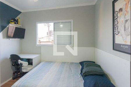 Quarto 1 de apartamento à venda com 2 quartos, 52m² em Moradas do Valle, Campinas