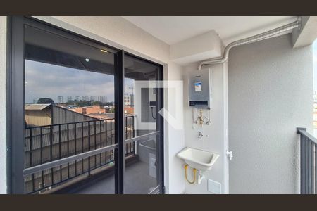 Varanda e área de serviço de apartamento para alugar com 1 quarto, 37m² em Lapa de Baixo, São Paulo