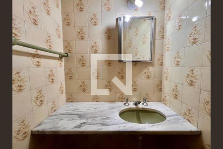 Apartamento para alugar com 2 quartos, 120m² em Cidade Nova, Belo Horizonte