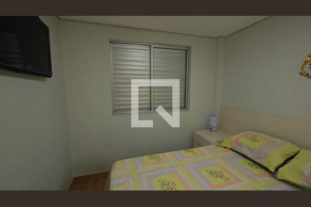 Suíte 1 de apartamento para alugar com 3 quartos, 165m² em Santo Antônio, Belo Horizonte