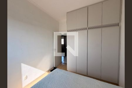 Quarto 1 de apartamento à venda com 3 quartos, 117m² em Centro, Jundiaí