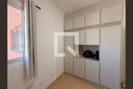 Quarto 2 de apartamento à venda com 3 quartos, 117m² em Centro, Jundiaí
