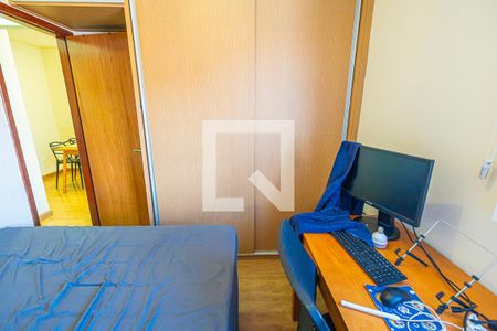quarto 1 de apartamento para alugar com 2 quartos, 46m² em Santa Amelia, Belo Horizonte