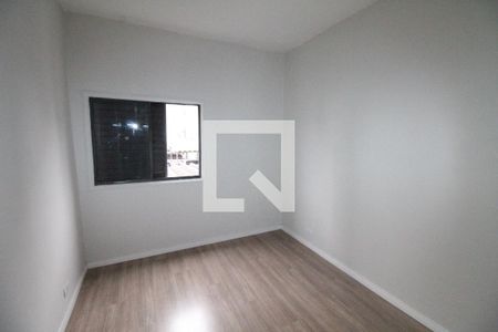 Quarto 1 de apartamento para alugar com 2 quartos, 55m² em Palmeiras de São José, São José dos Campos