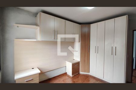Quarto 1 de casa para alugar com 2 quartos, 104m² em Vila Danubio Azul, São Paulo