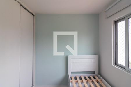 Quarto de apartamento para alugar com 2 quartos, 72m² em Vila Nova Conceição, São Paulo