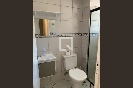 Banheiro de apartamento para alugar com 2 quartos, 48m² em Roselândia, Cotia