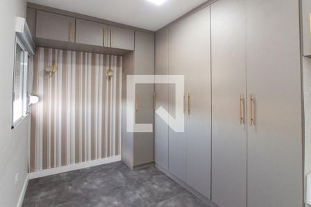Quarto 2 de apartamento para alugar com 2 quartos, 43m² em Vila Santa Terezinha (zona Norte), São Paulo