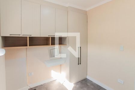 Quarto 1 de apartamento para alugar com 2 quartos, 43m² em Vila Santa Terezinha (zona Norte), São Paulo