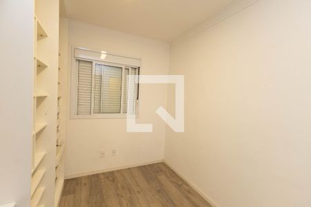 Quarto 1 de apartamento para alugar com 2 quartos, 47m² em Parque Vitoria, São Paulo