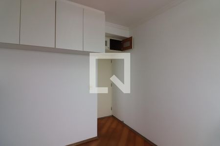Quarto 1 - Suíte de apartamento para alugar com 3 quartos, 122m² em Centro, São Bernardo do Campo