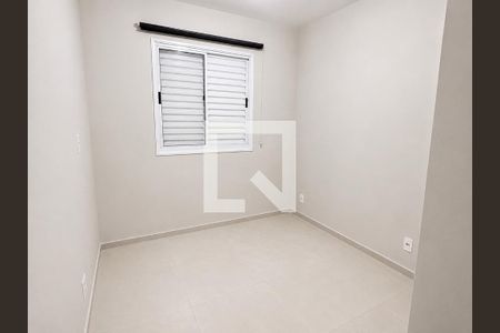 Apartamento para alugar com 2 quartos, 51m² em Jardim Topazio, São José dos Campos