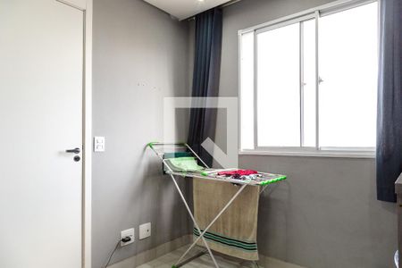 Quarto 1 de apartamento para alugar com 2 quartos, 36m² em Vila das Bandeiras, Guarulhos