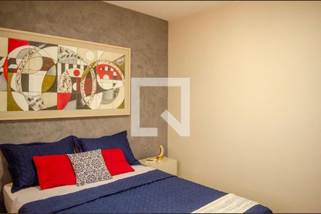 Quarto de apartamento para alugar com 1 quarto, 58m² em Setor Central, Goiânia