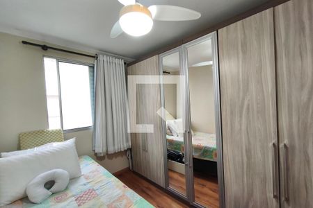 Quarto  de apartamento para alugar com 3 quartos, 74m² em São Bernardo, Campinas