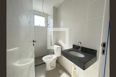 Apartamento à venda com 2 quartos, 110m² em Paquetá, Belo Horizonte
