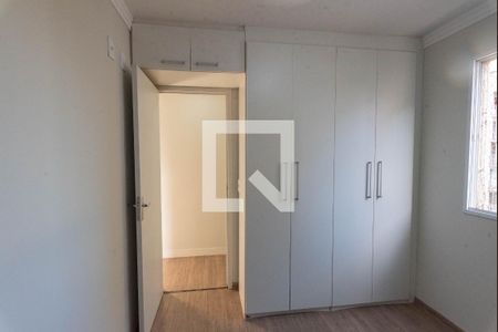 Quarto 2 de apartamento para alugar com 2 quartos, 49m² em Parque Dom Pedro Ii, Campinas
