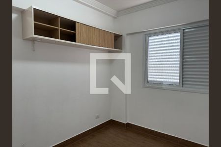 Quarto 1 de apartamento para alugar com 2 quartos, 75m² em Jardim das Industrias, São José dos Campos