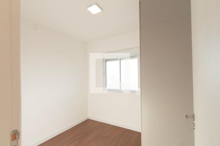 Apartamento para alugar com 2 quartos, 43m² em Jardim Ibiti do Paco, Sorocaba