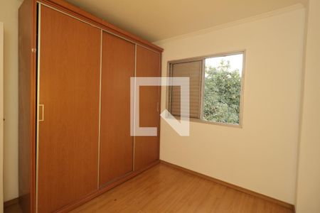 Quarto 1 de apartamento para alugar com 2 quartos, 65m² em Vila Mariana, São Paulo