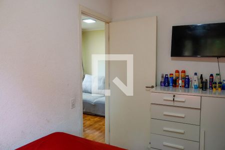 Quarto 1 de apartamento para alugar com 2 quartos, 45m² em Jardim Boa Vista (zona Oeste), Osasco
